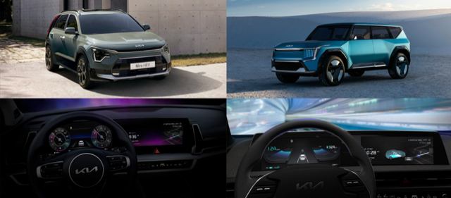 Kia décroche quatre Good Design Awards pour son Niro 2023, son Concept EV9 et ses systèmes d’infodivertissement