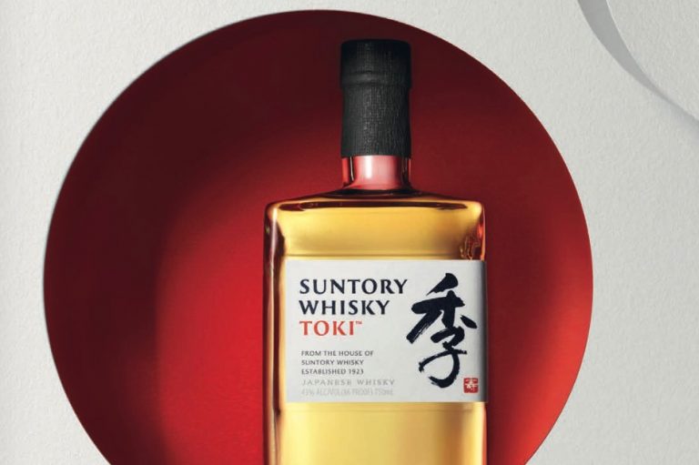 Toki, le whisky japonais révolutionnaire