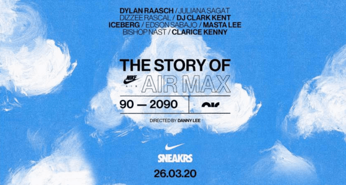 Nike dévoile l'histoire de la Air Max dans un documentaire inédit