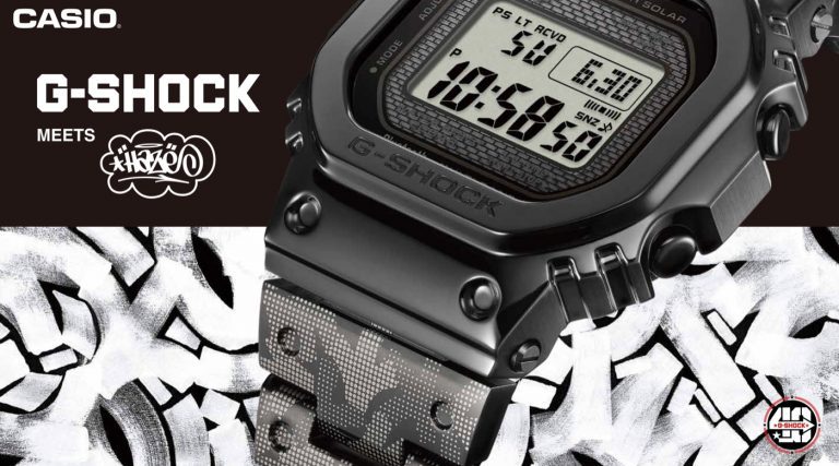 G-SHOCK dévoile sa collaboration avec l’artiste Eric Haze pour célébrer son 40e anniversaire