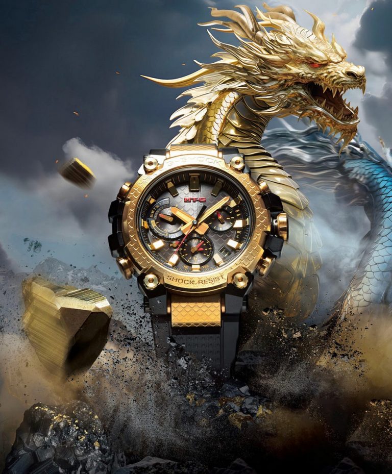 Un dragon d’or pour la G-Shock de Casio